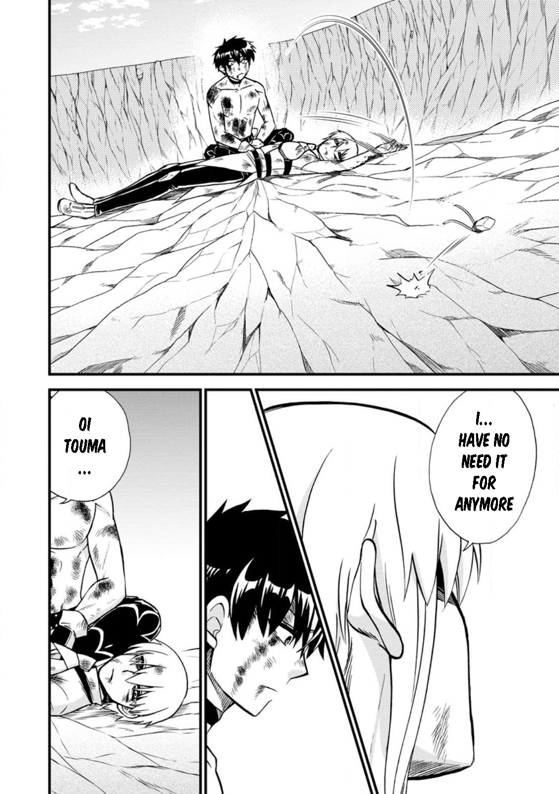 Isekai Shoukan wa Nidome Desu Chapter 45 - Page 6