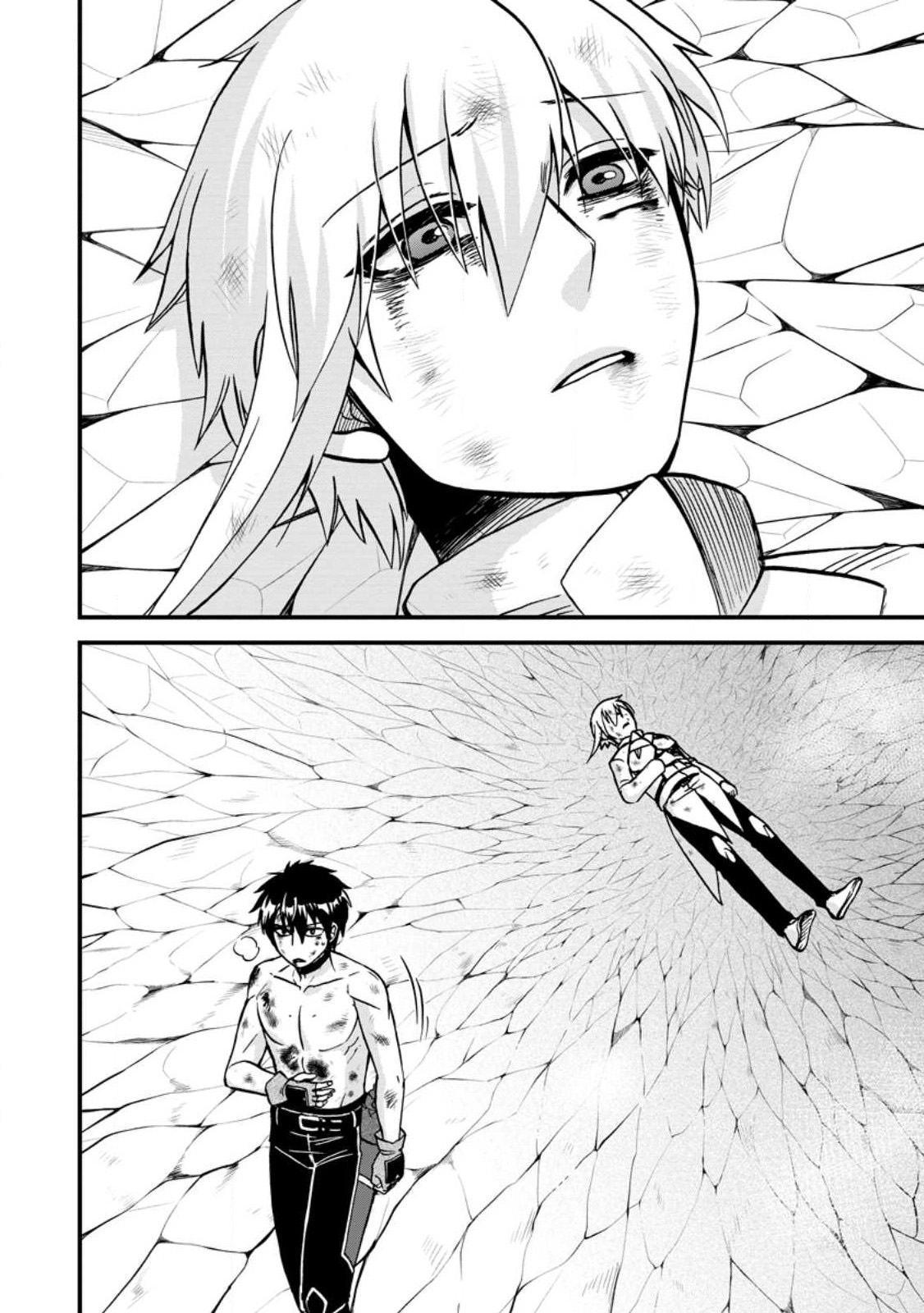 Isekai Shoukan wa Nidome Desu Chapter 45 - Page 10