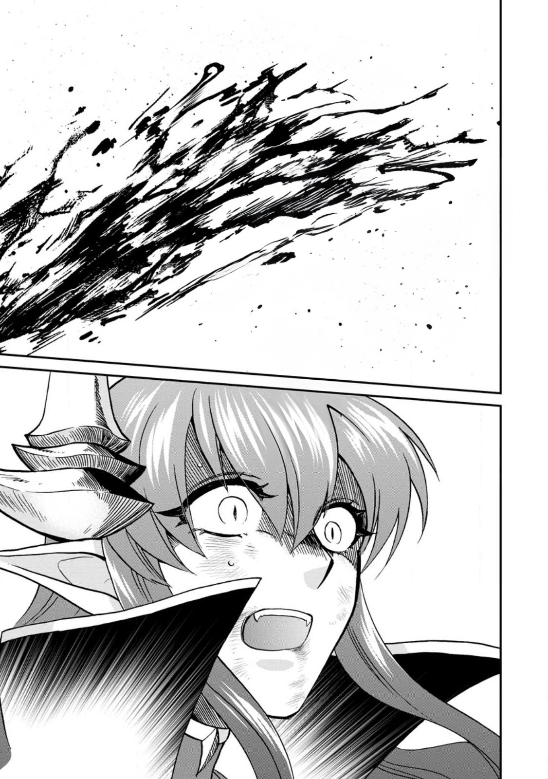 Isekai Shoukan wa Nidome Desu Chapter 46 - Page 1