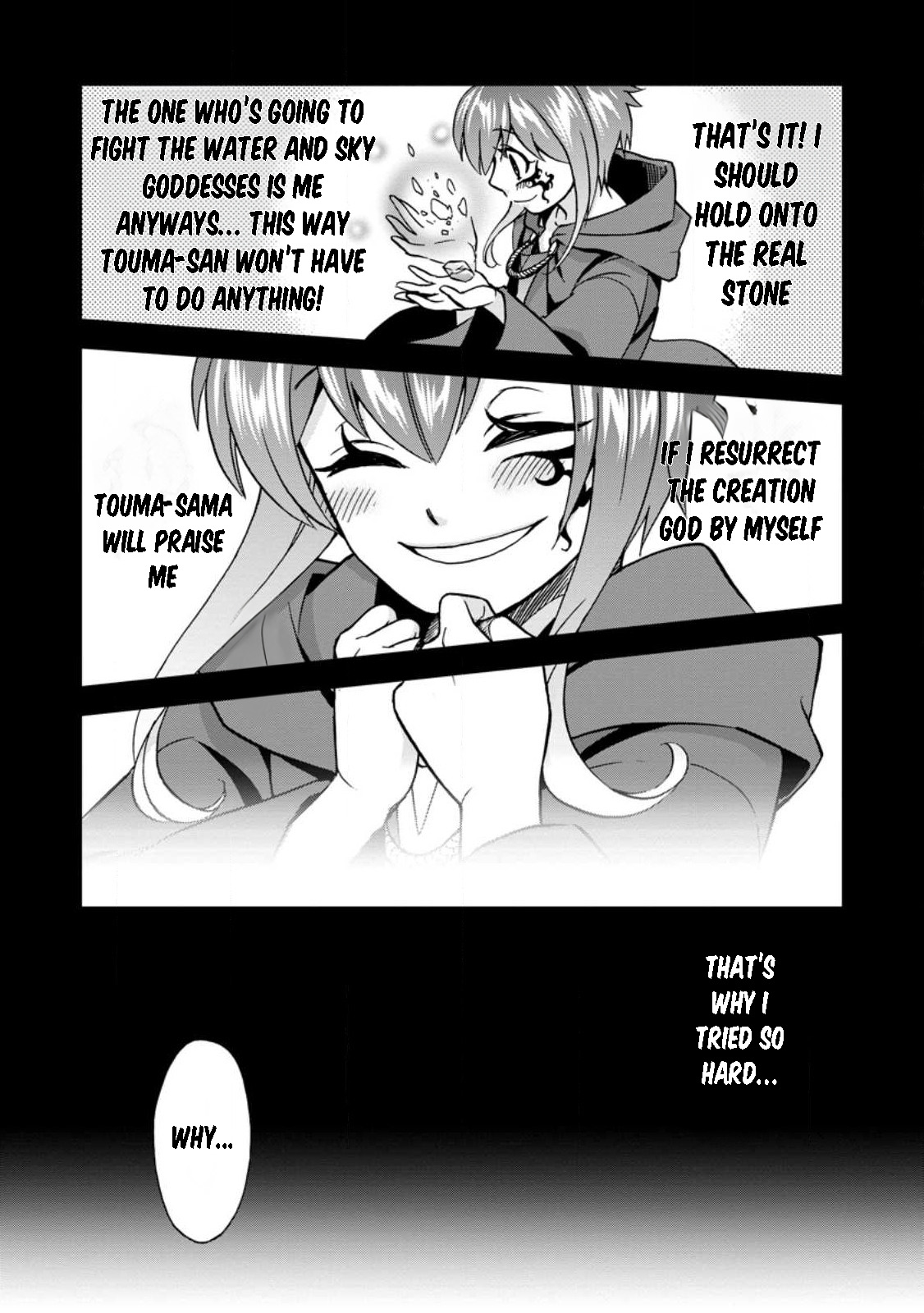 Isekai Shoukan wa Nidome Desu Chapter 46 - Page 15