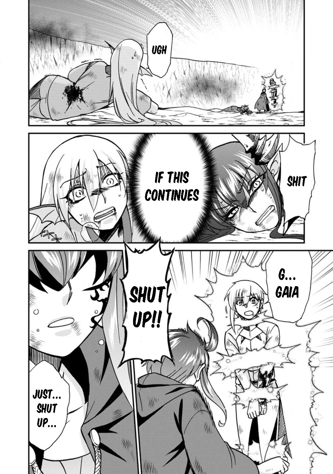 Isekai Shoukan wa Nidome Desu Chapter 46 - Page 18