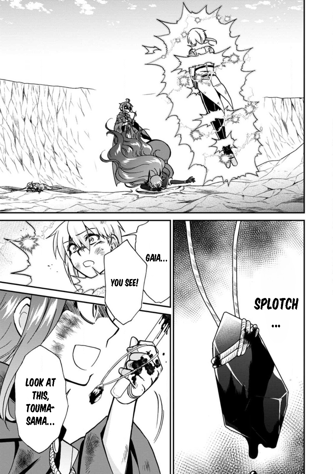 Isekai Shoukan wa Nidome Desu Chapter 46 - Page 5