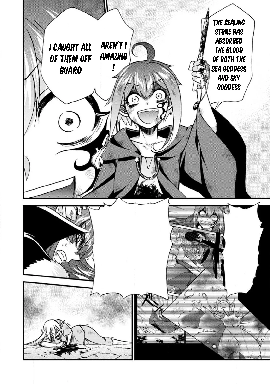 Isekai Shoukan wa Nidome Desu Chapter 46 - Page 6