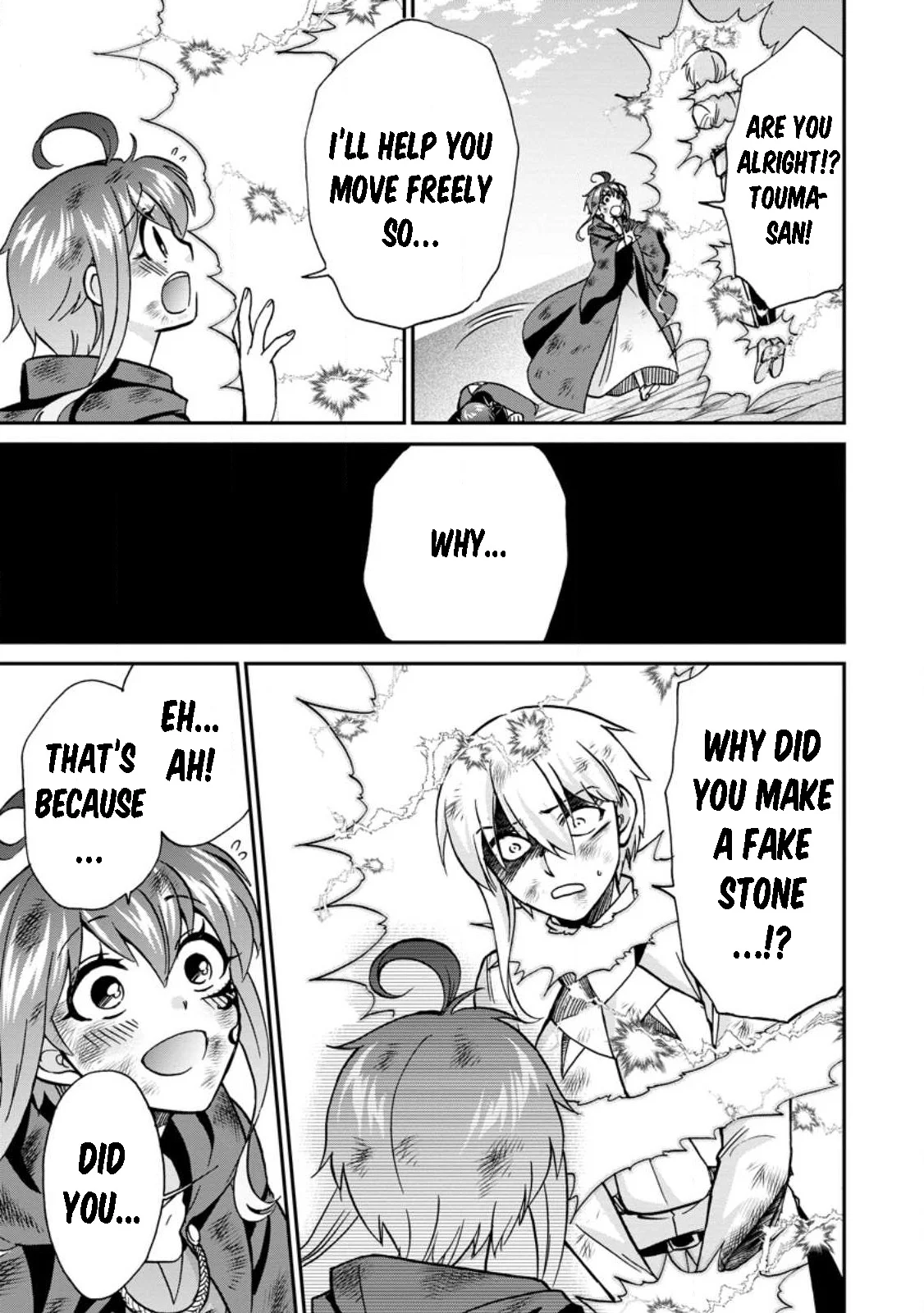Isekai Shoukan wa Nidome Desu Chapter 46 - Page 7