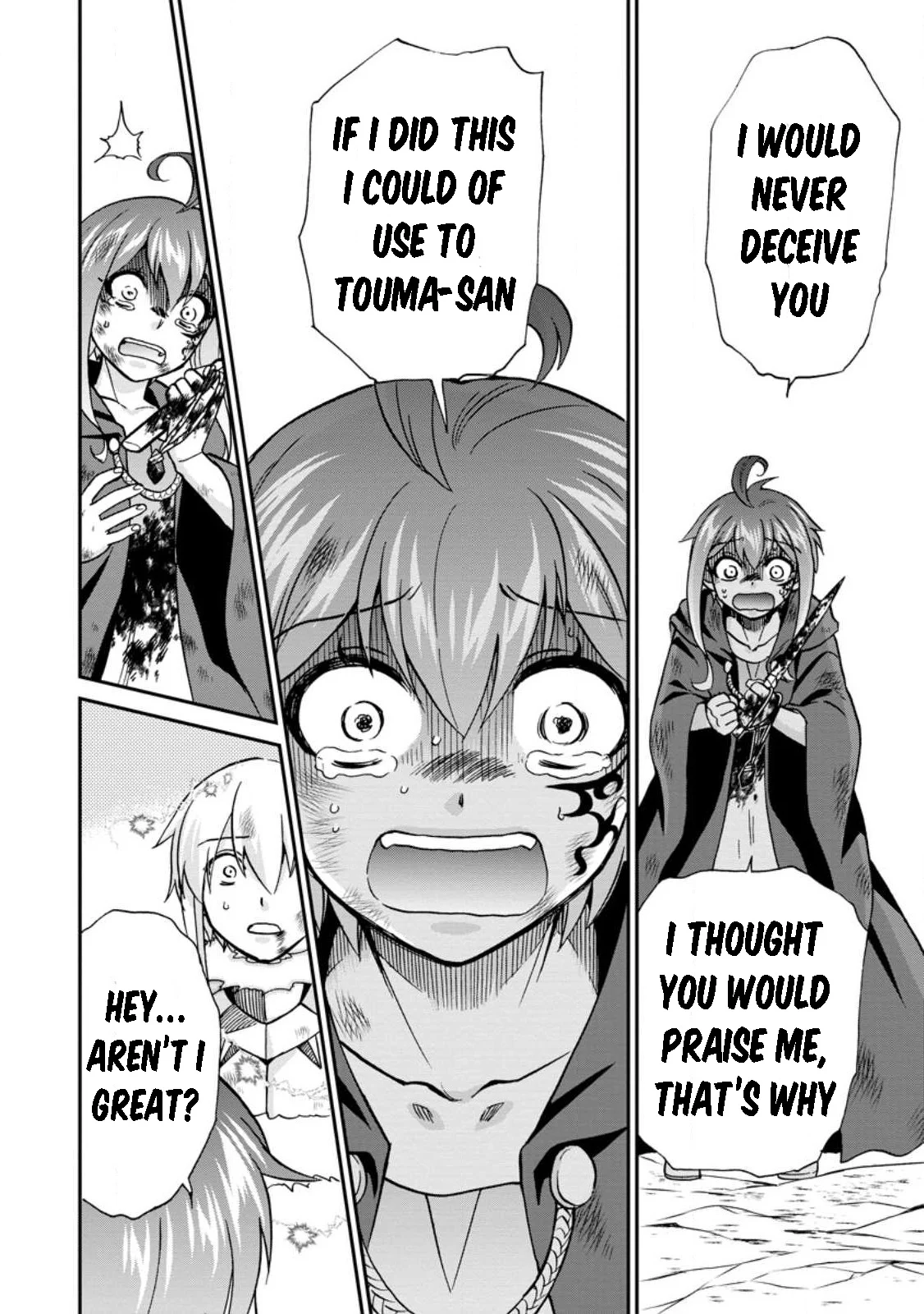 Isekai Shoukan wa Nidome Desu Chapter 46 - Page 10
