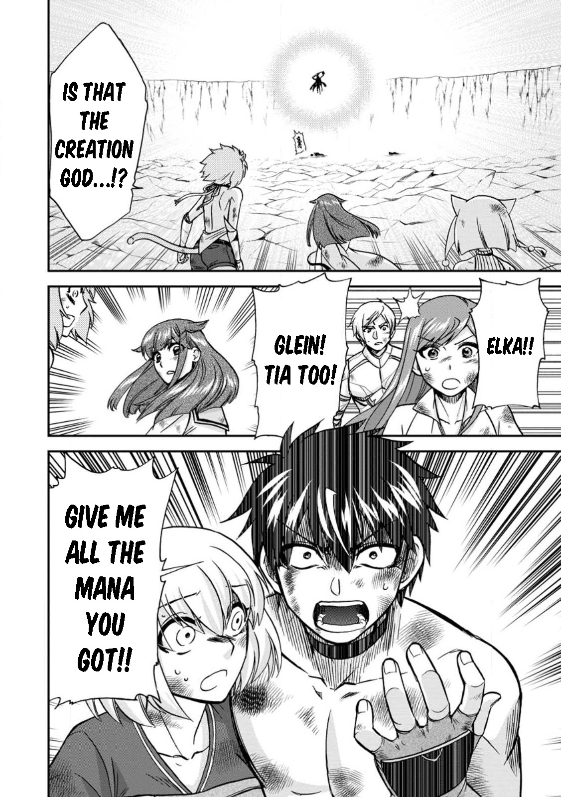 Isekai Shoukan wa Nidome Desu Chapter 47 - Page 12