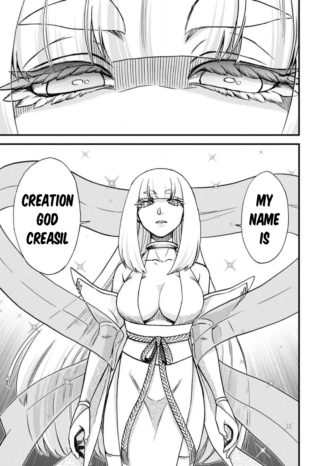 Isekai Shoukan wa Nidome Desu Chapter 47 - Page 13