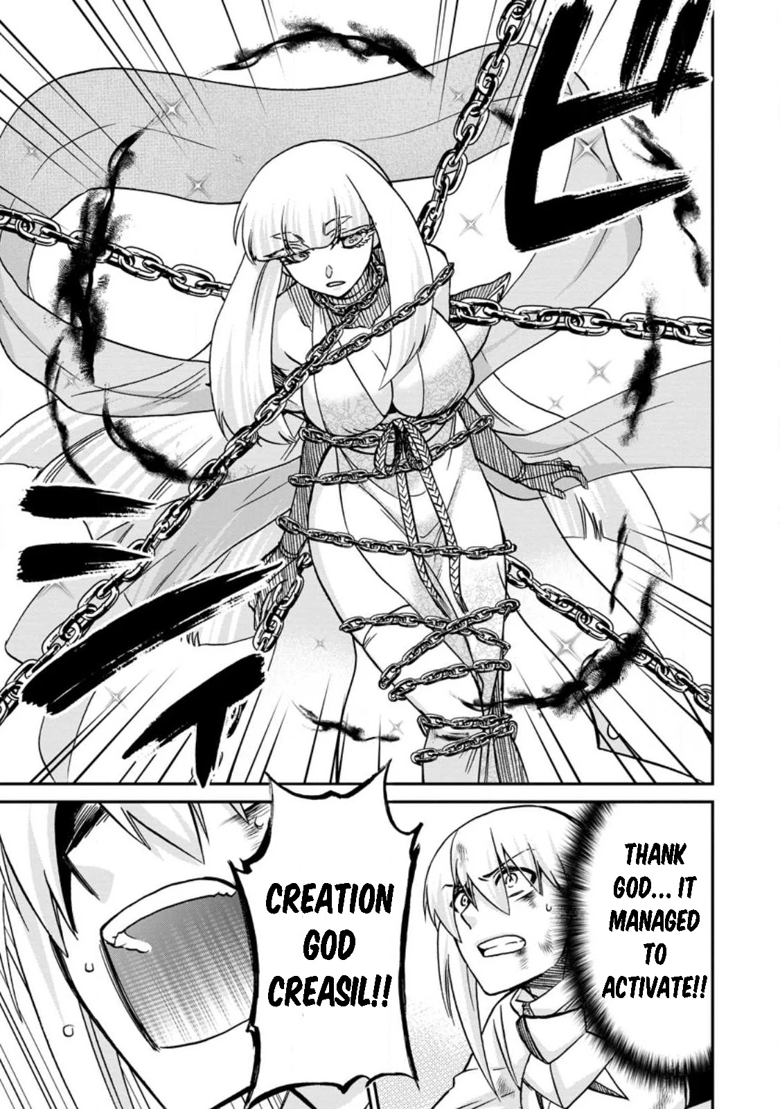 Isekai Shoukan wa Nidome Desu Chapter 47 - Page 19
