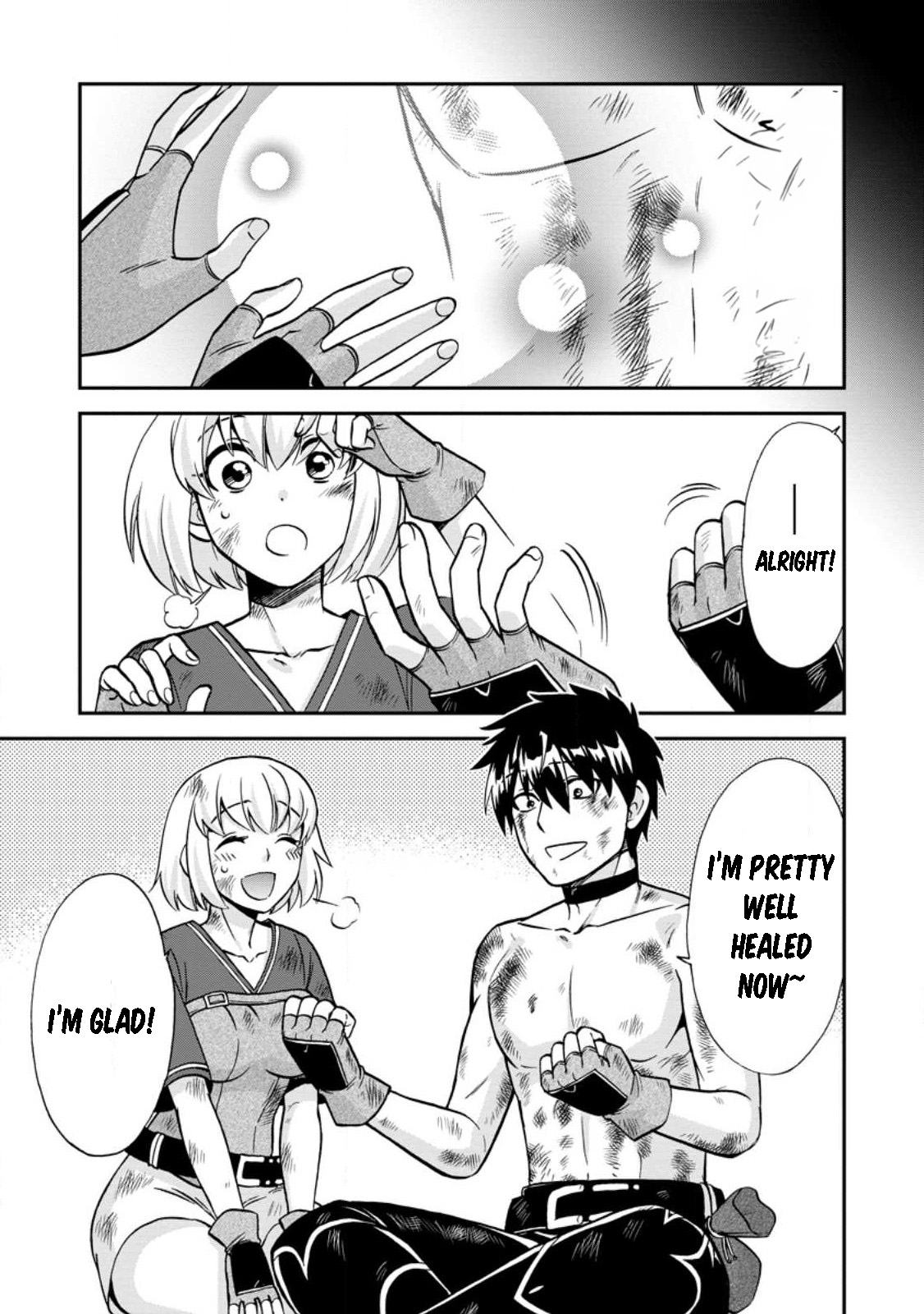Isekai Shoukan wa Nidome Desu Chapter 47 - Page 3