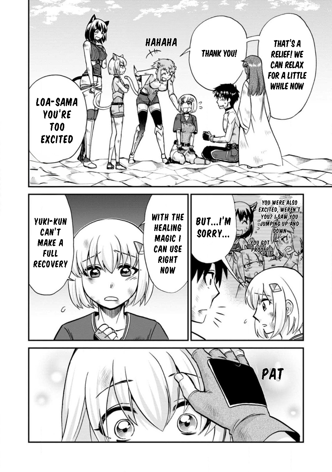 Isekai Shoukan wa Nidome Desu Chapter 47 - Page 4