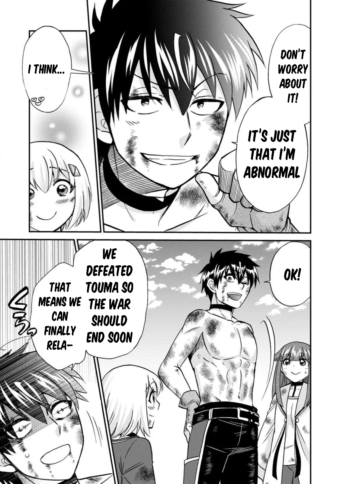 Isekai Shoukan wa Nidome Desu Chapter 47 - Page 5