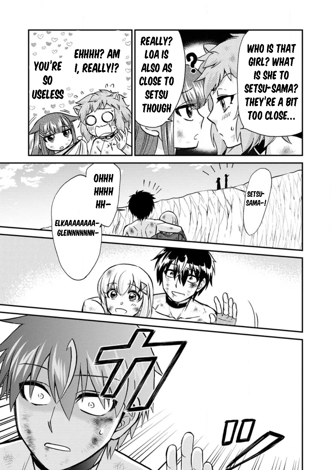 Isekai Shoukan wa Nidome Desu Chapter 47 - Page 7