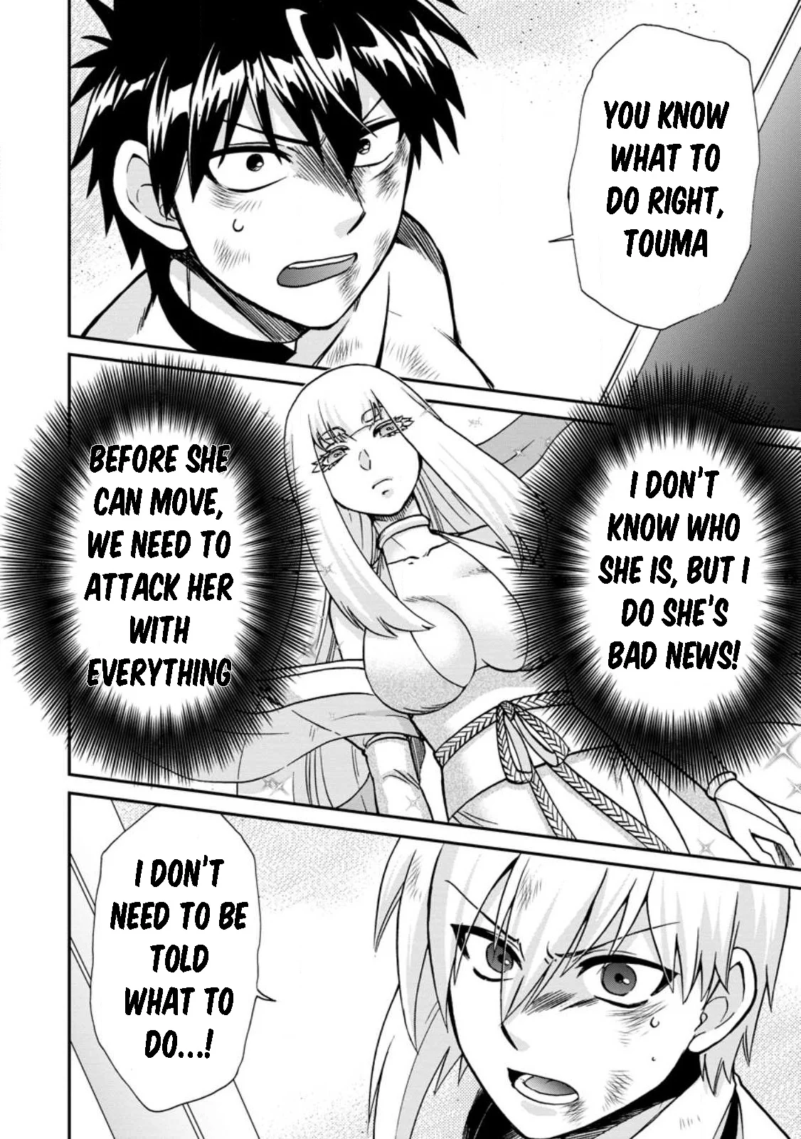 Isekai Shoukan wa Nidome Desu Chapter 48 - Page 2