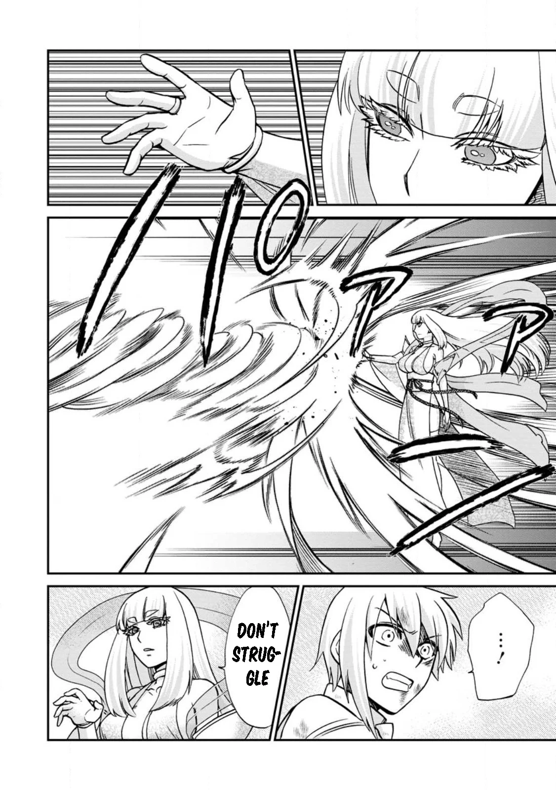 Isekai Shoukan wa Nidome Desu Chapter 48 - Page 12