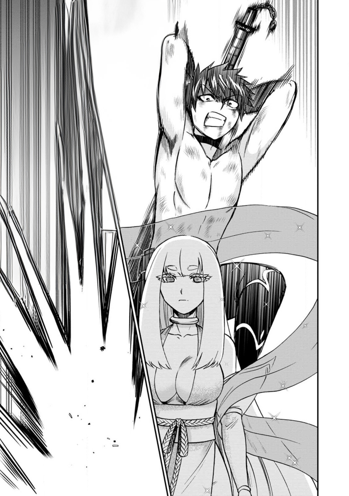 Isekai Shoukan wa Nidome Desu Chapter 48 - Page 13