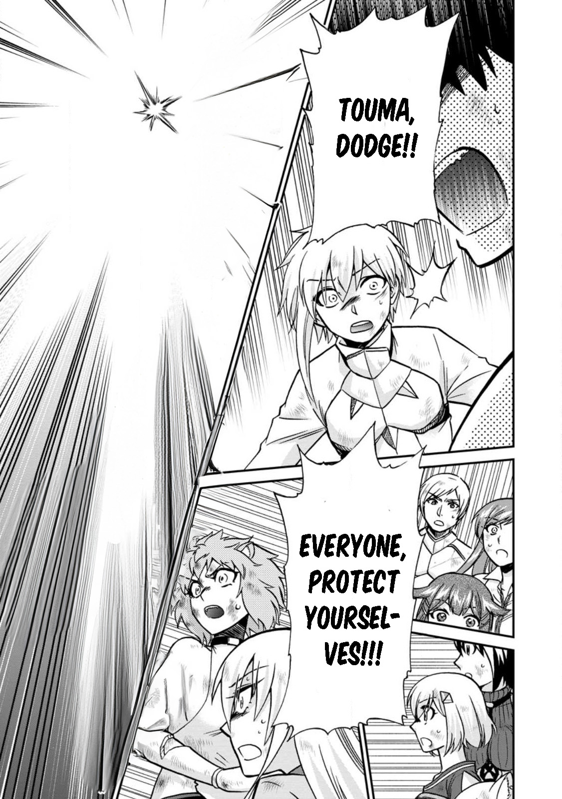 Isekai Shoukan wa Nidome Desu Chapter 48 - Page 19