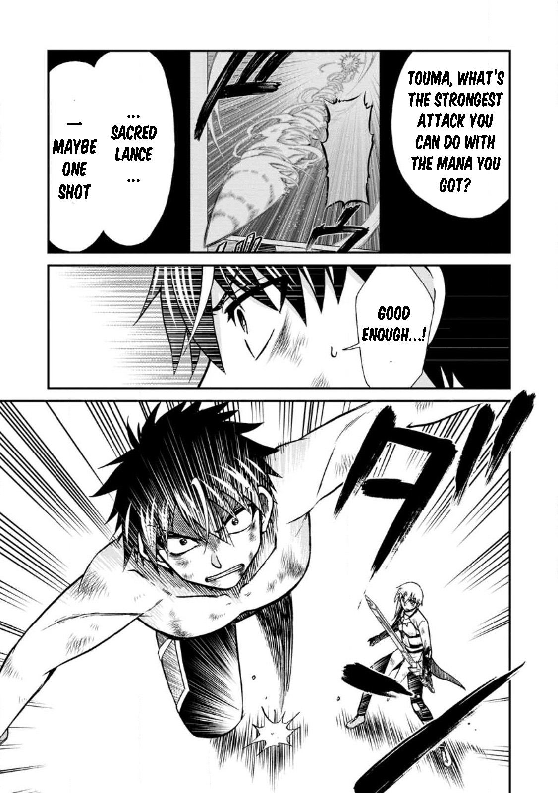Isekai Shoukan wa Nidome Desu Chapter 48 - Page 3
