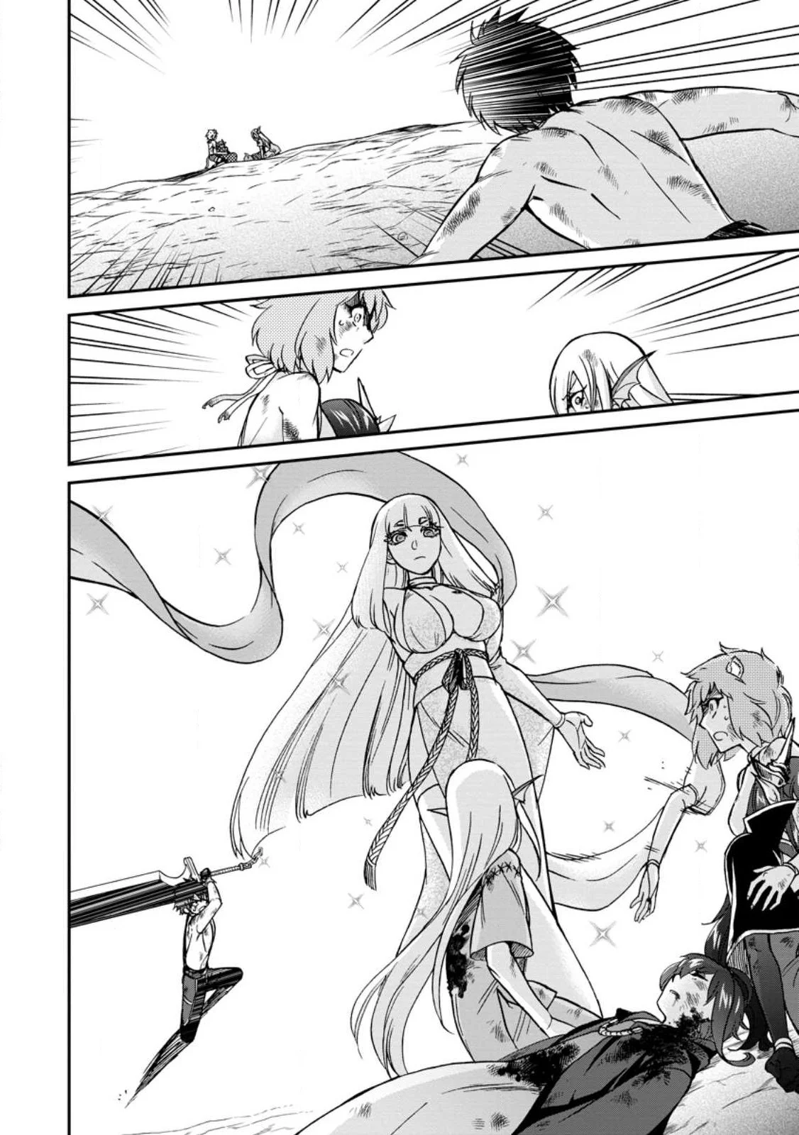 Isekai Shoukan wa Nidome Desu Chapter 48 - Page 30