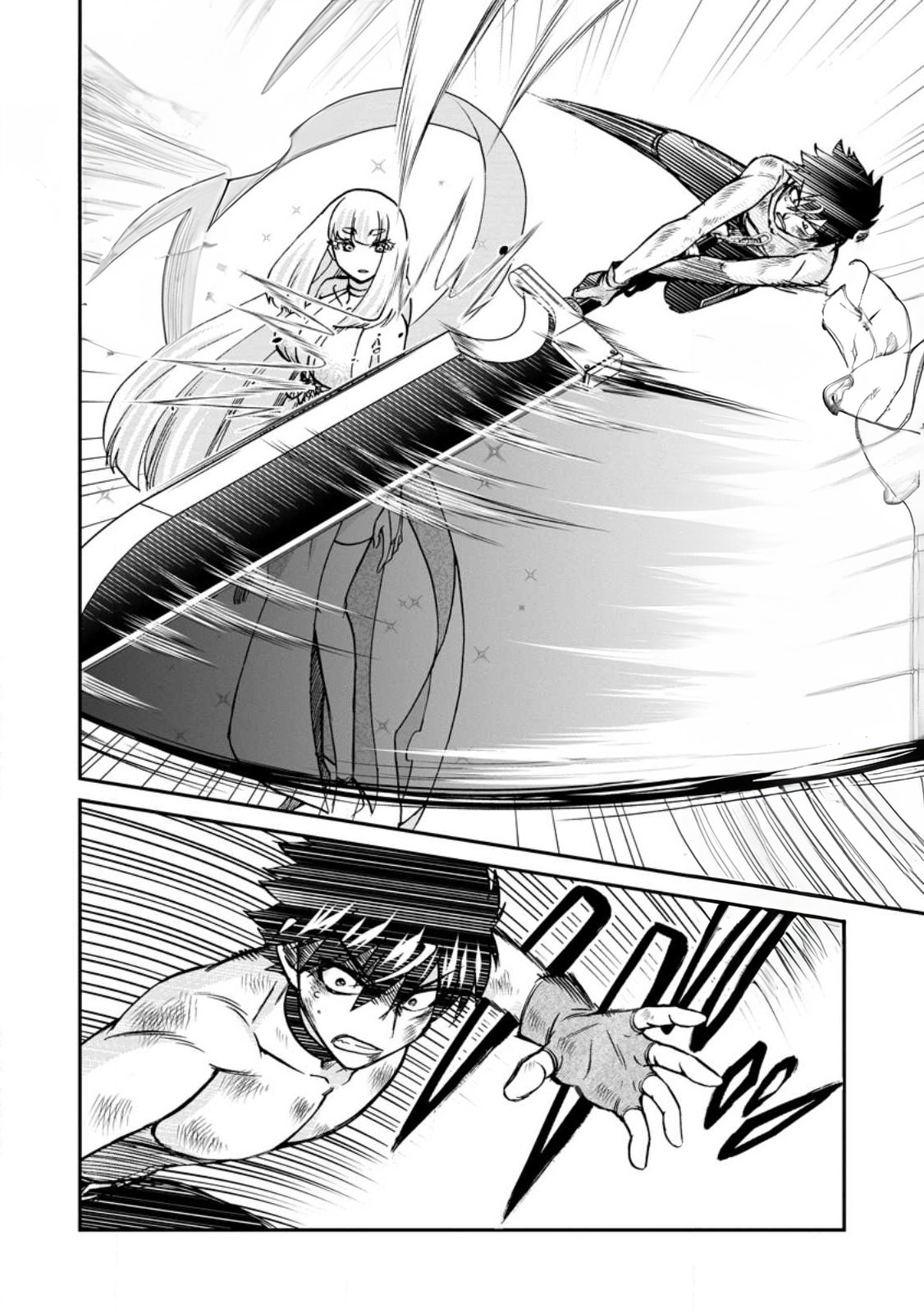 Isekai Shoukan wa Nidome Desu Chapter 48 - Page 32