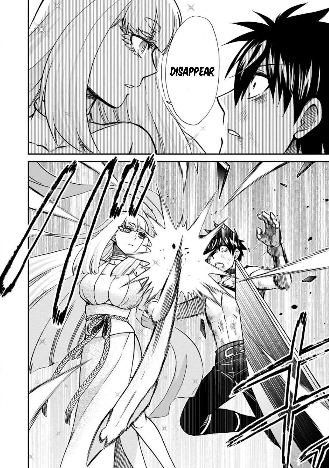 Isekai Shoukan wa Nidome Desu Chapter 48 - Page 34