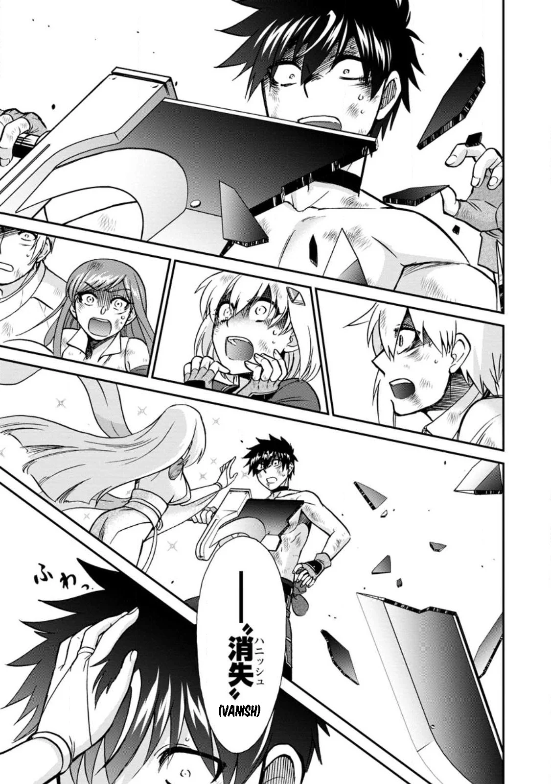 Isekai Shoukan wa Nidome Desu Chapter 48 - Page 35