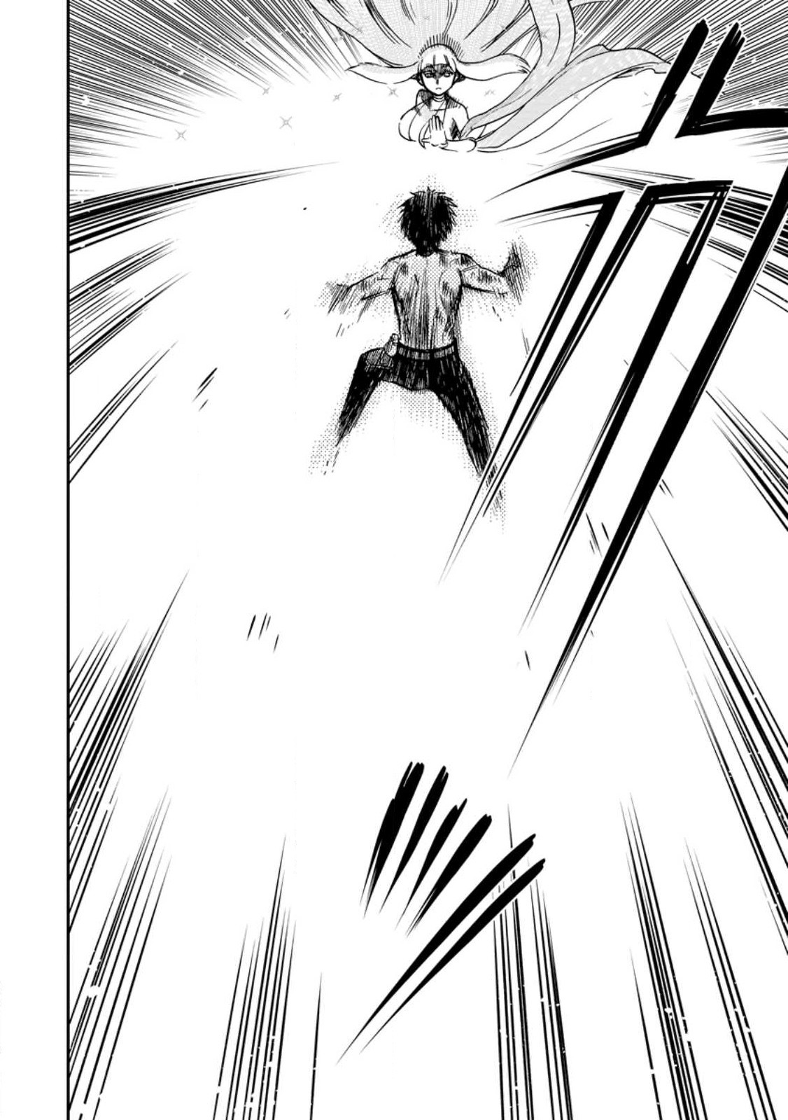 Isekai Shoukan wa Nidome Desu Chapter 48 - Page 36