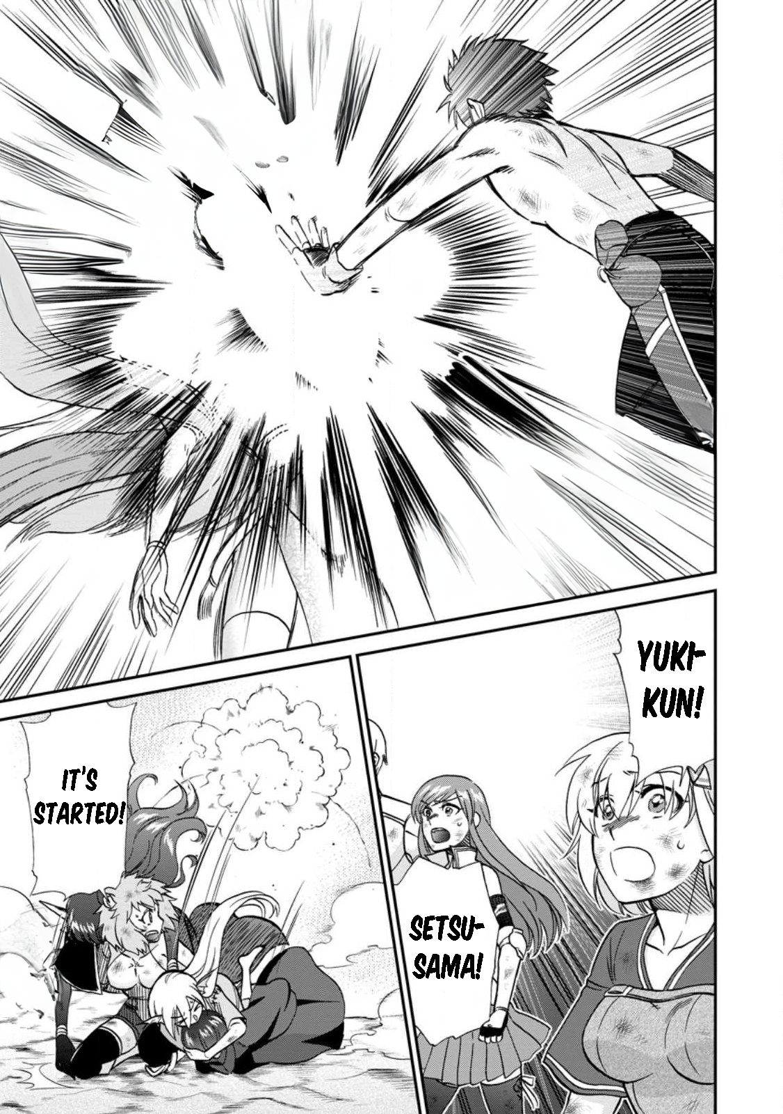 Isekai Shoukan wa Nidome Desu Chapter 48 - Page 5