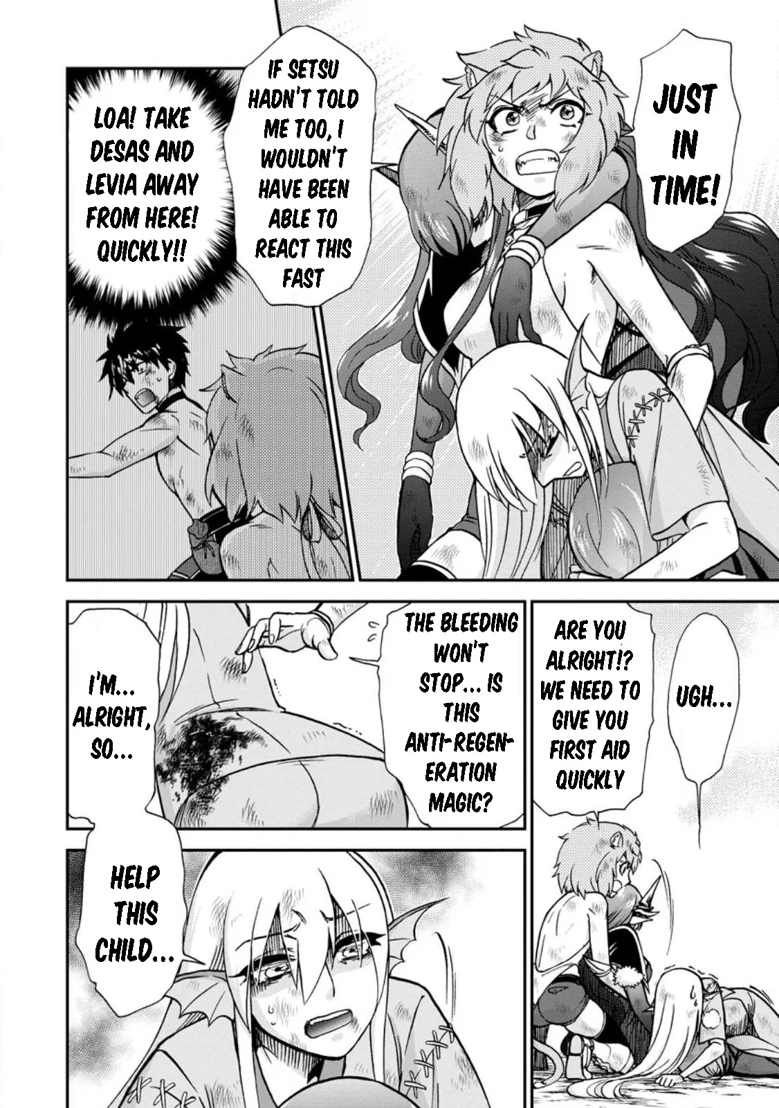 Isekai Shoukan wa Nidome Desu Chapter 48 - Page 6