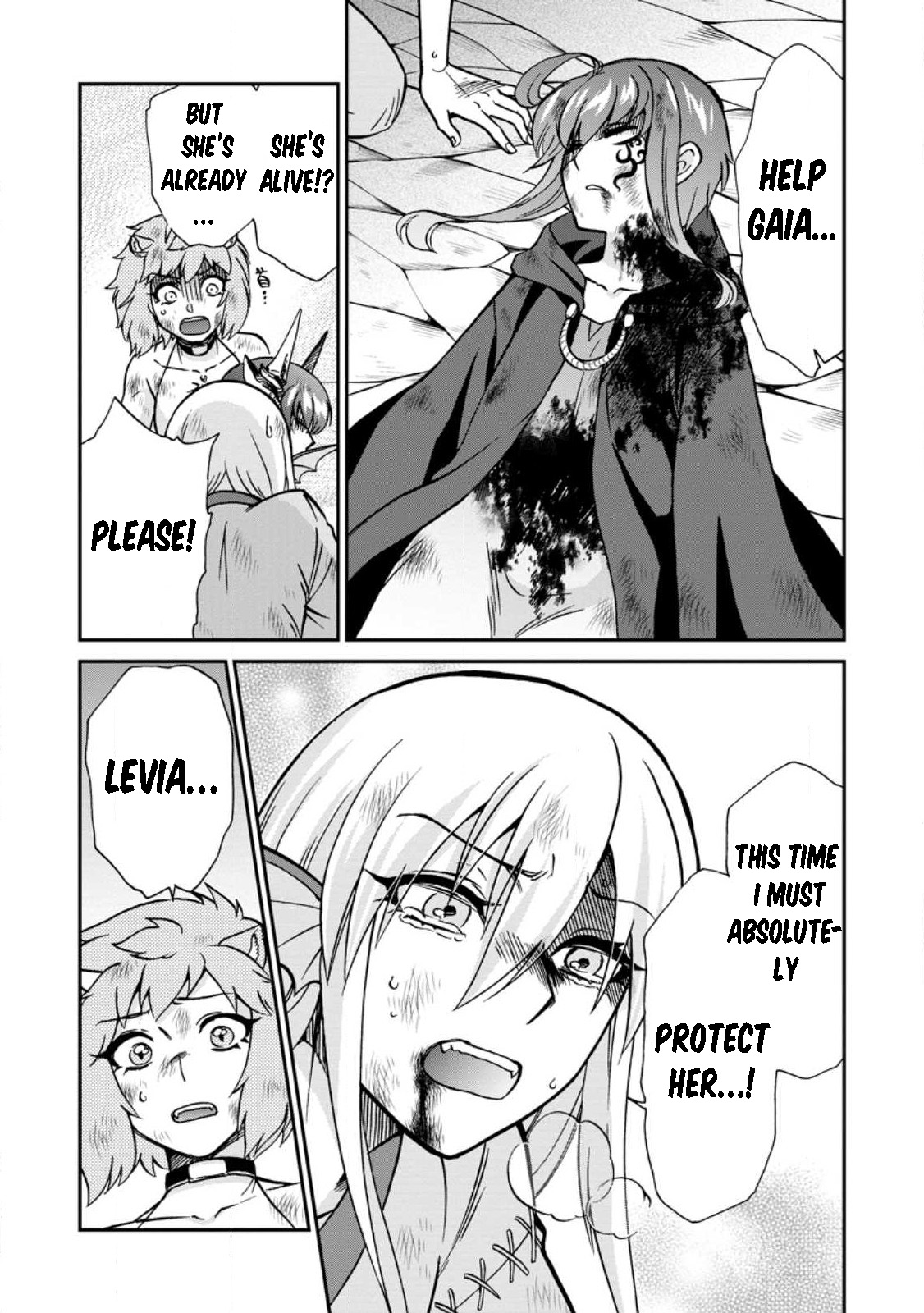 Isekai Shoukan wa Nidome Desu Chapter 48 - Page 7