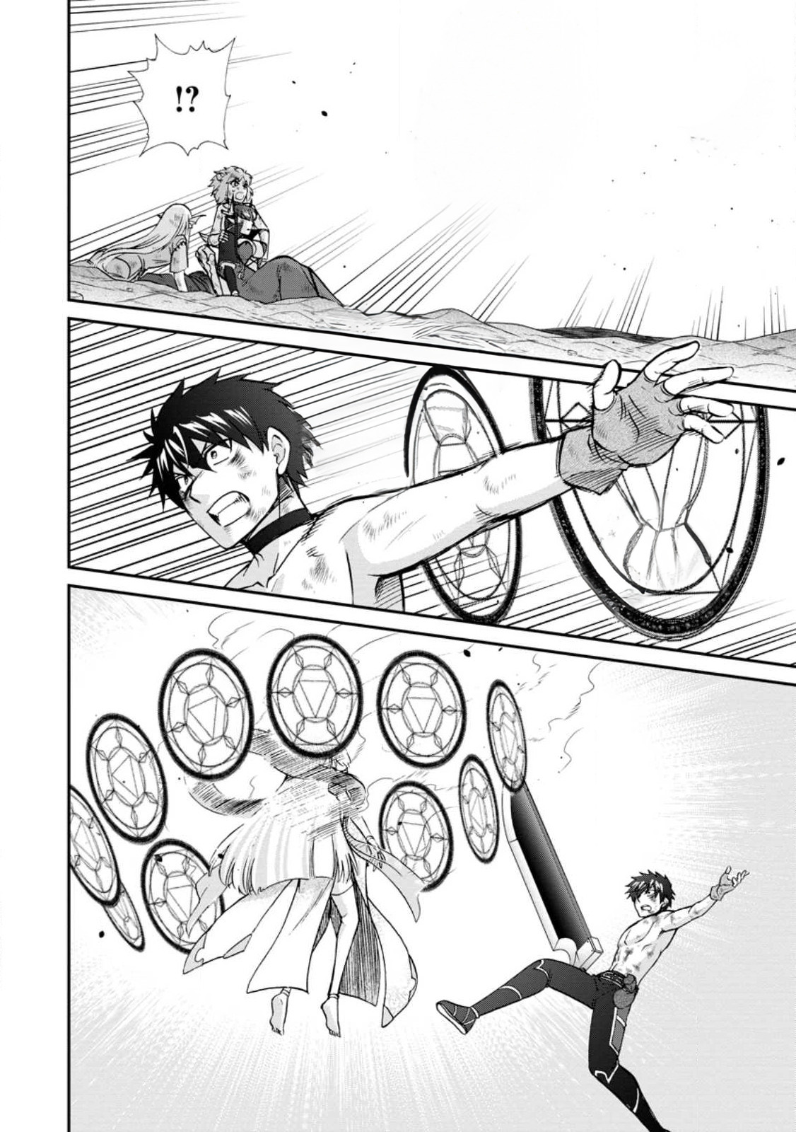 Isekai Shoukan wa Nidome Desu Chapter 48 - Page 8