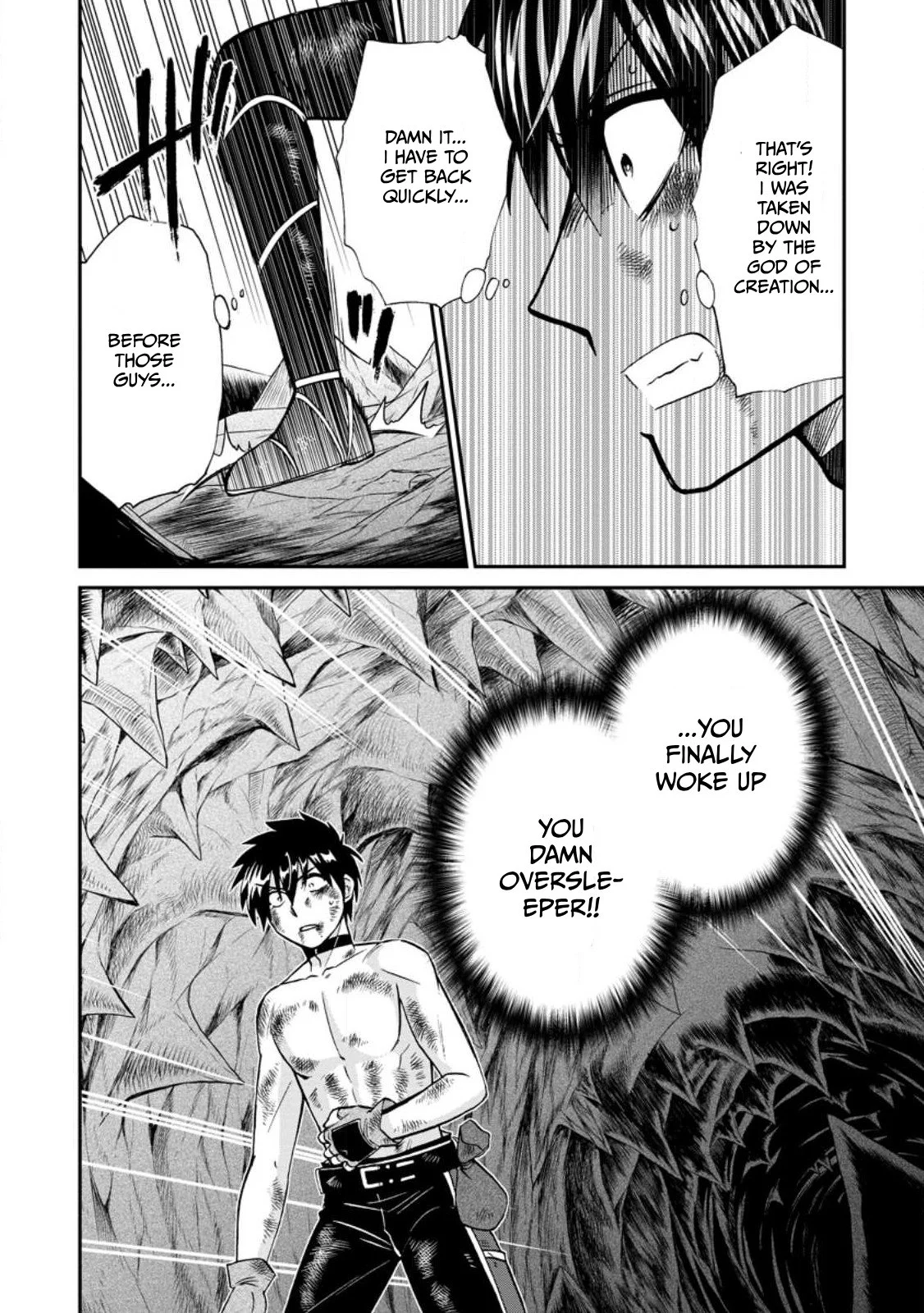 Isekai Shoukan wa Nidome Desu Chapter 49.1 - Page 11