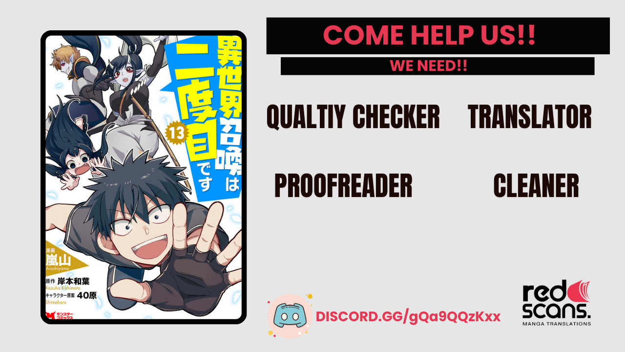 Isekai Shoukan wa Nidome Desu Chapter 49.1 - Page 12