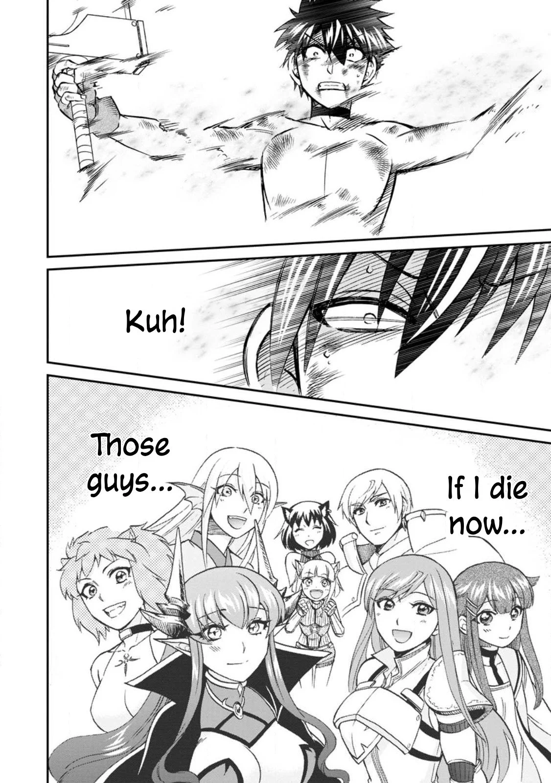 Isekai Shoukan wa Nidome Desu Chapter 49.1 - Page 3