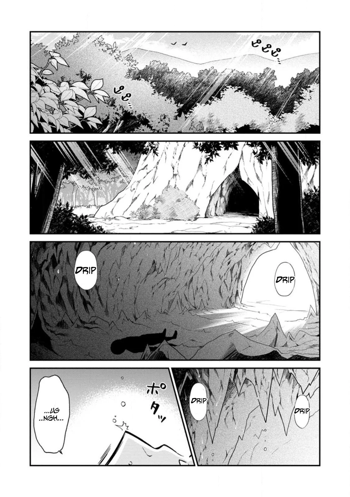 Isekai Shoukan wa Nidome Desu Chapter 49.1 - Page 7