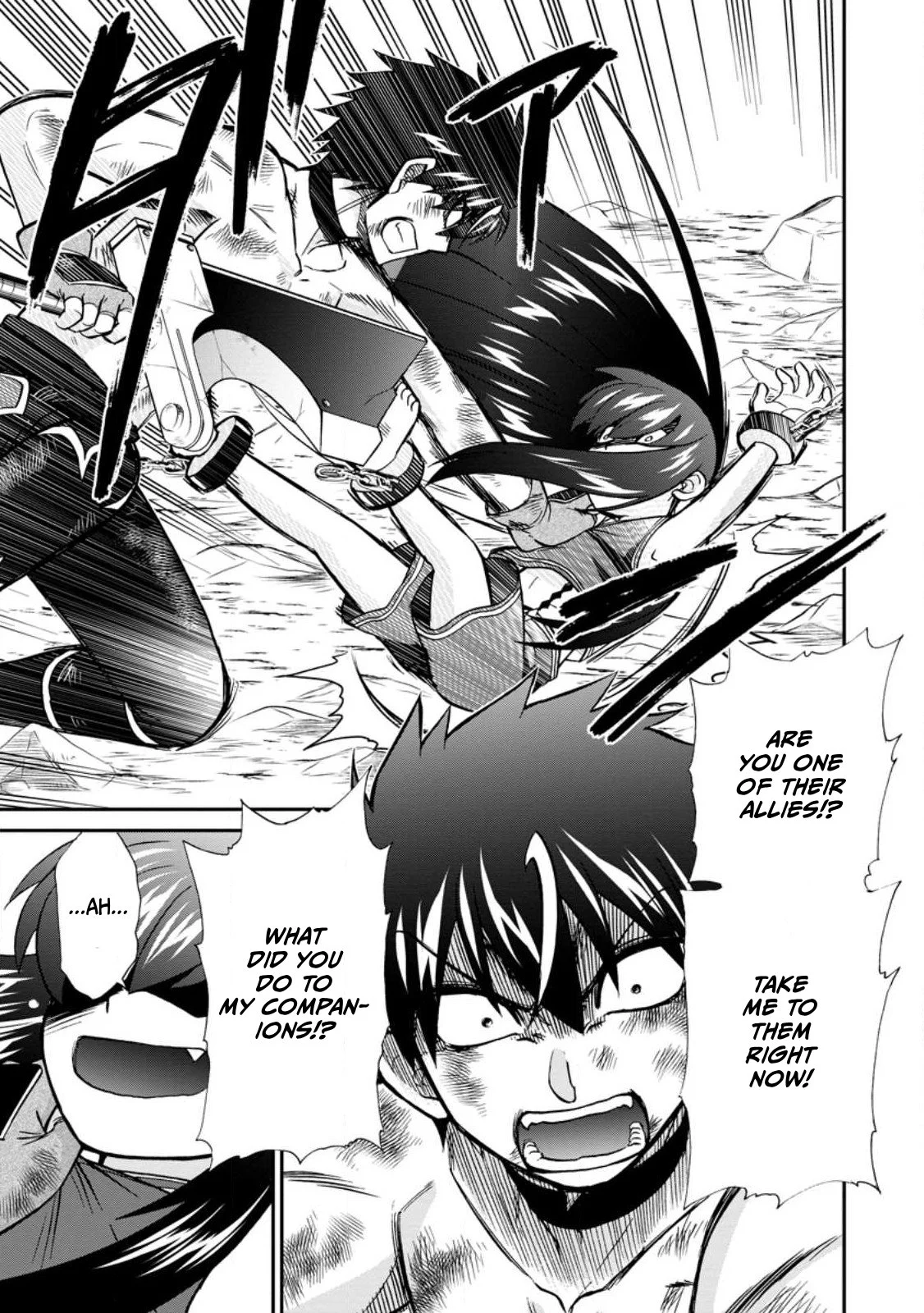 Isekai Shoukan wa Nidome Desu Chapter 49.2 - Page 6