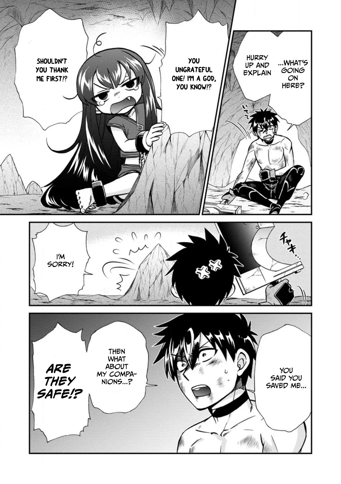 Isekai Shoukan wa Nidome Desu Chapter 49.2 - Page 8