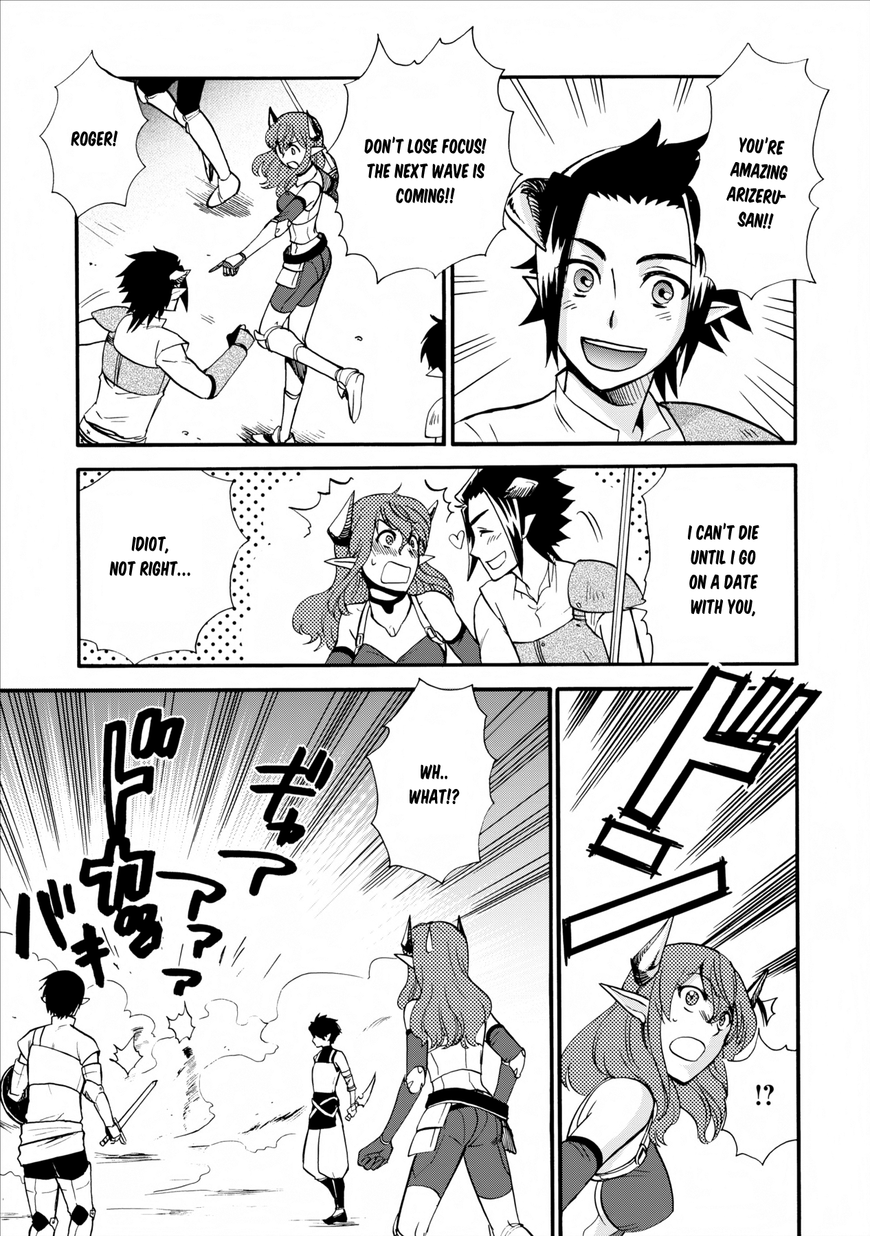 Isekai Shoukan wa Nidome Desu Chapter 5 - Page 11