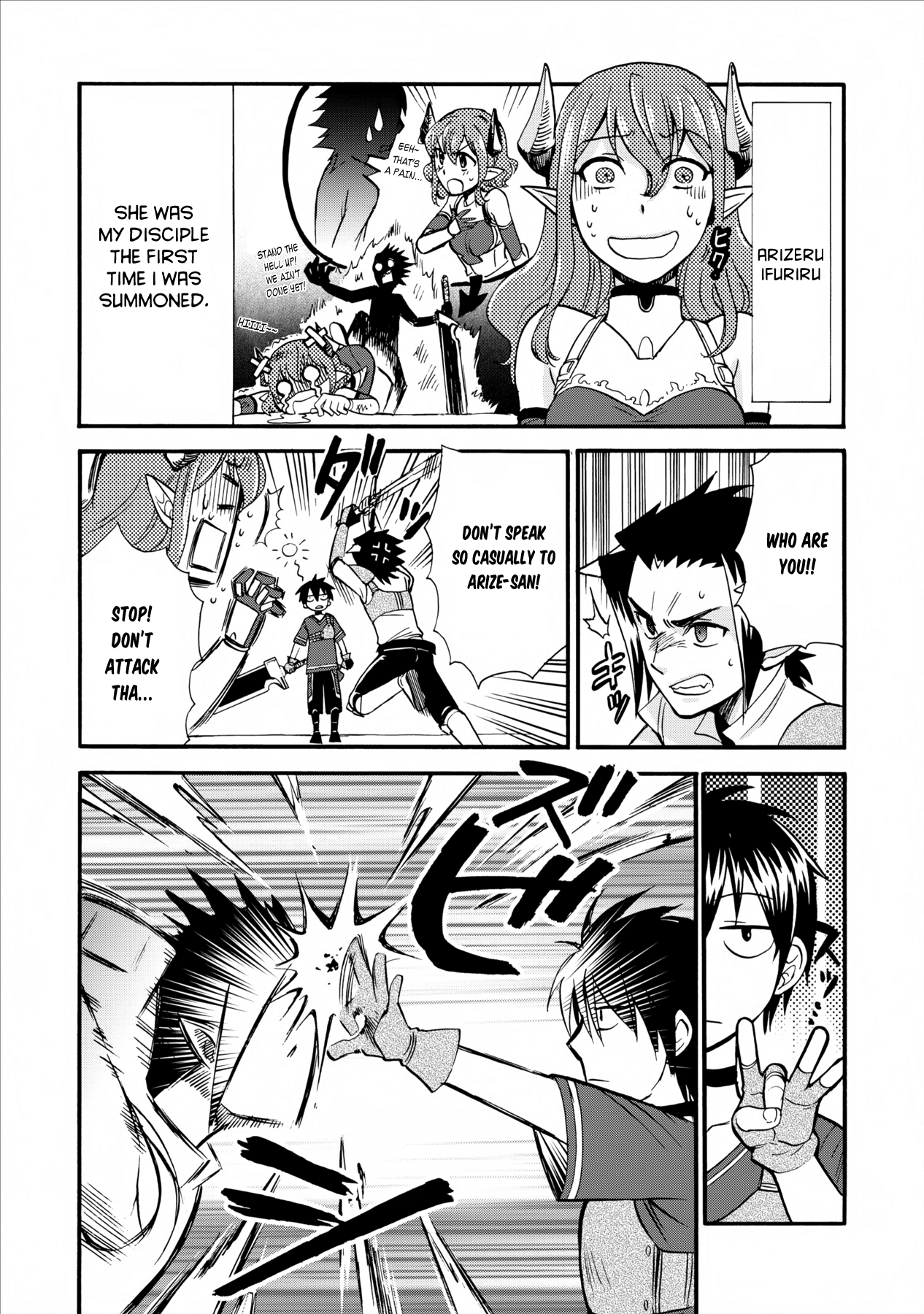 Isekai Shoukan wa Nidome Desu Chapter 5 - Page 14