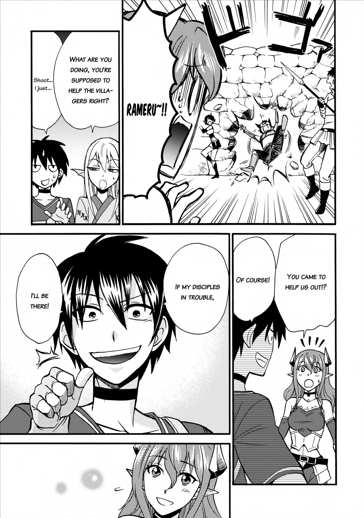 Isekai Shoukan wa Nidome Desu Chapter 5 - Page 15