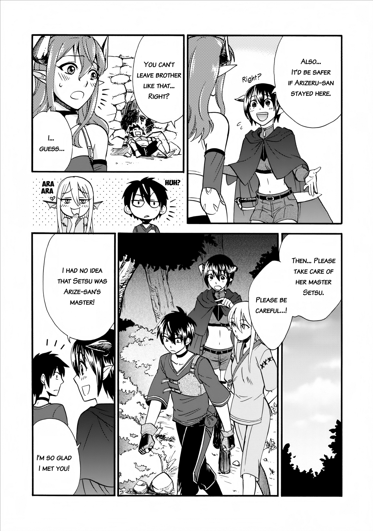 Isekai Shoukan wa Nidome Desu Chapter 5 - Page 17