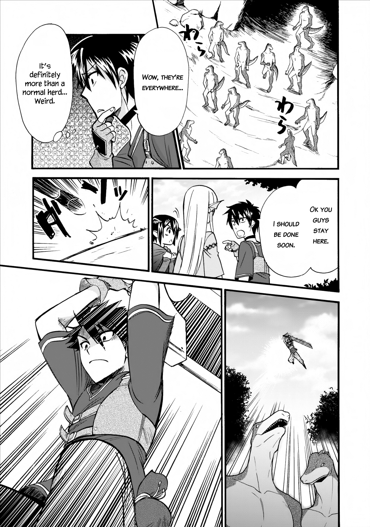 Isekai Shoukan wa Nidome Desu Chapter 5 - Page 19