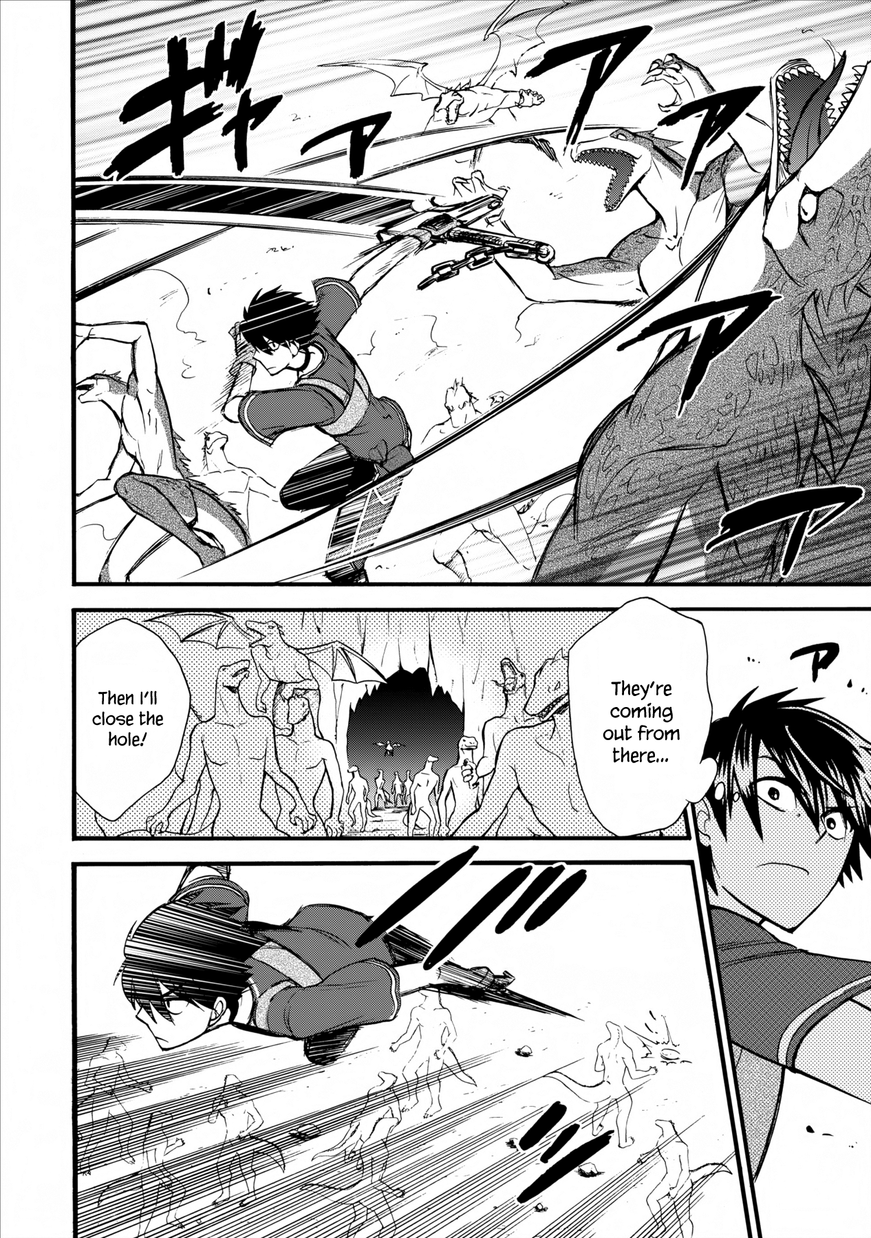 Isekai Shoukan wa Nidome Desu Chapter 5 - Page 20