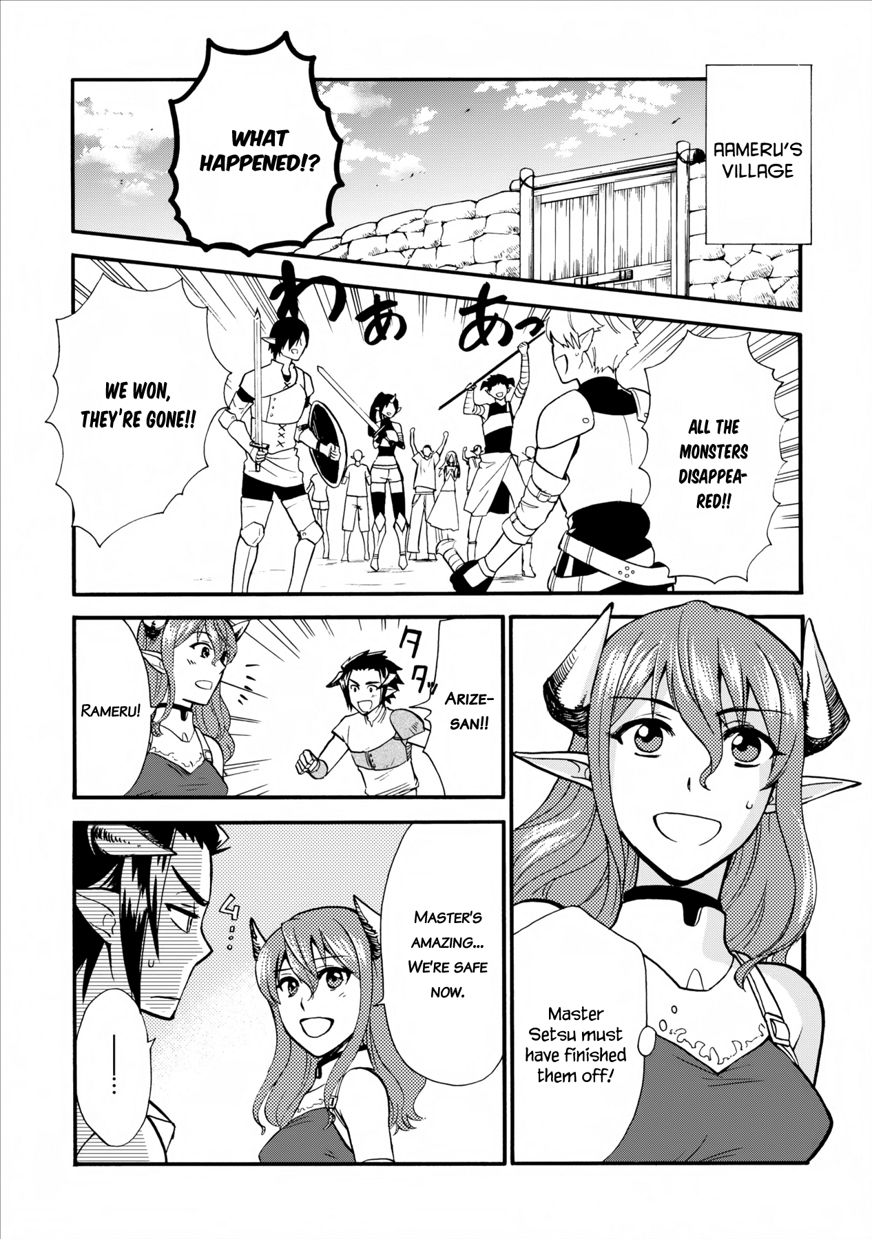 Isekai Shoukan wa Nidome Desu Chapter 5 - Page 24