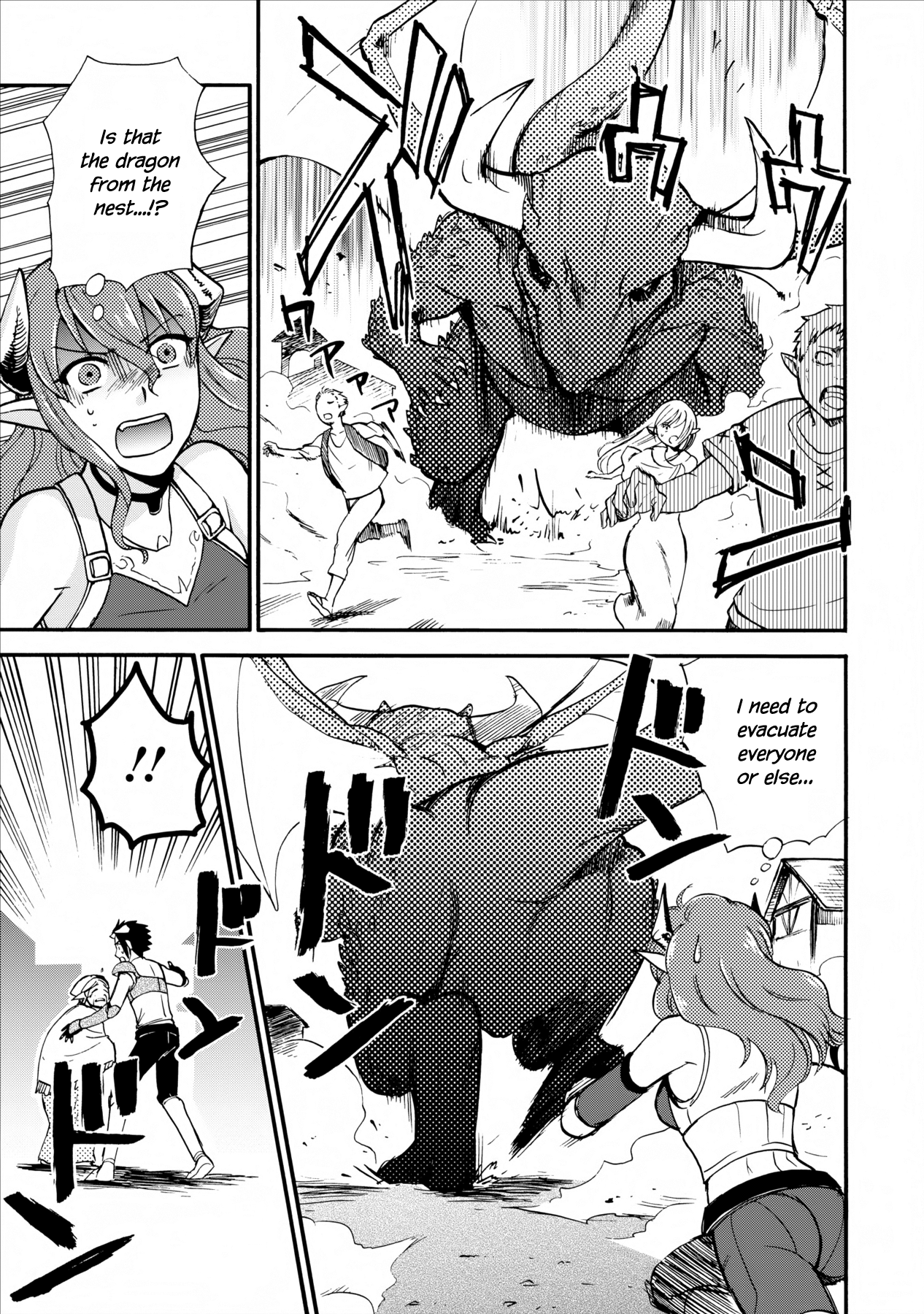 Isekai Shoukan wa Nidome Desu Chapter 5 - Page 27
