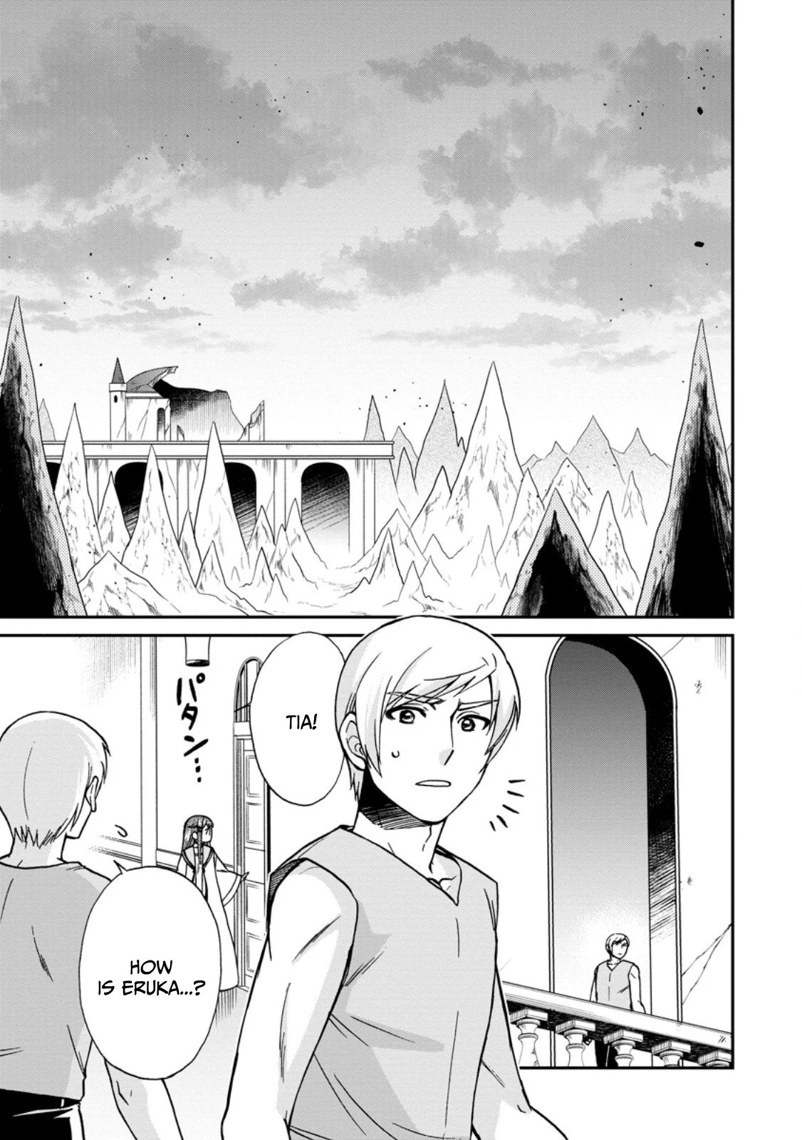 Isekai Shoukan wa Nidome Desu Chapter 50.1 - Page 2