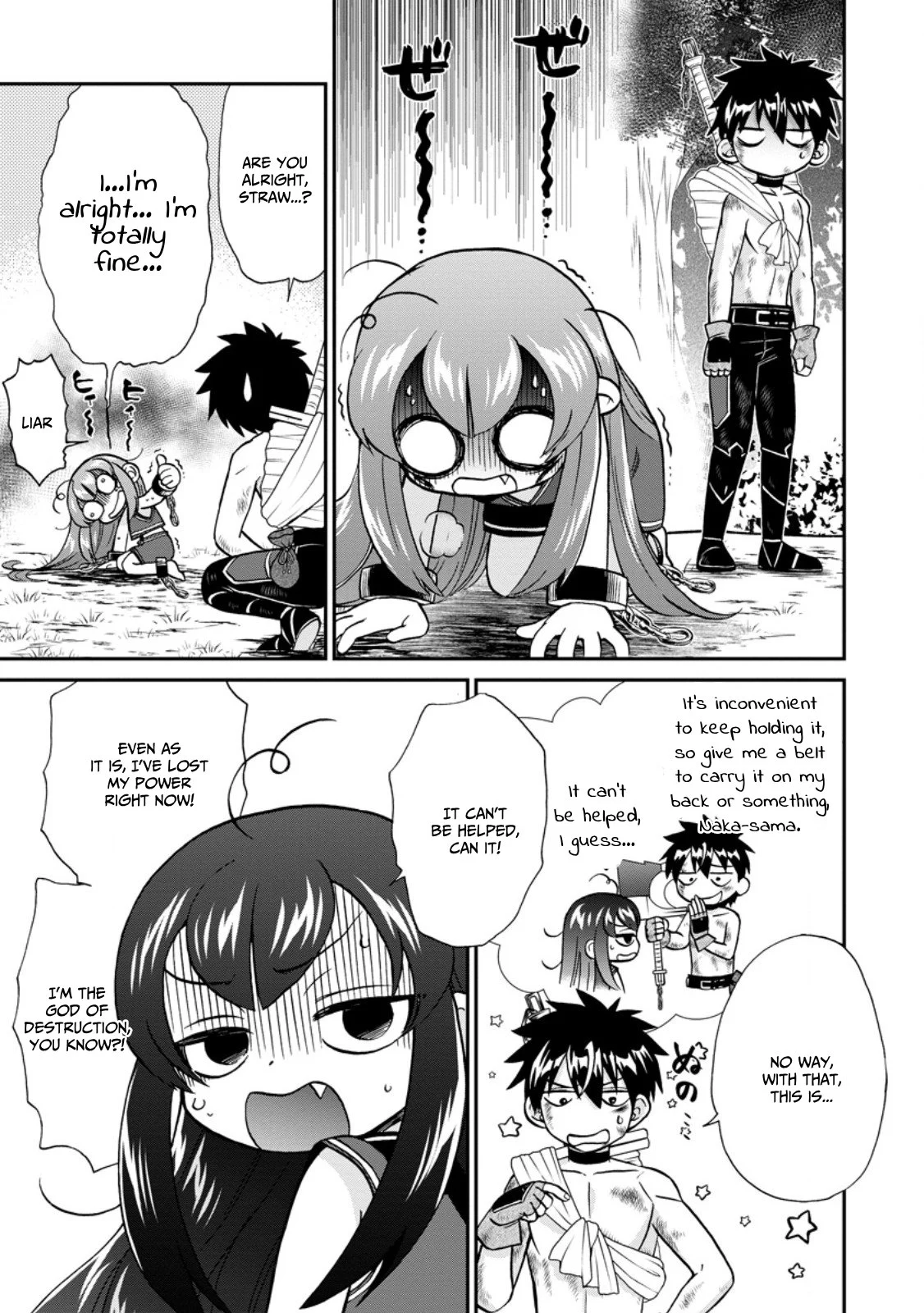 Isekai Shoukan wa Nidome Desu Chapter 50.1 - Page 12