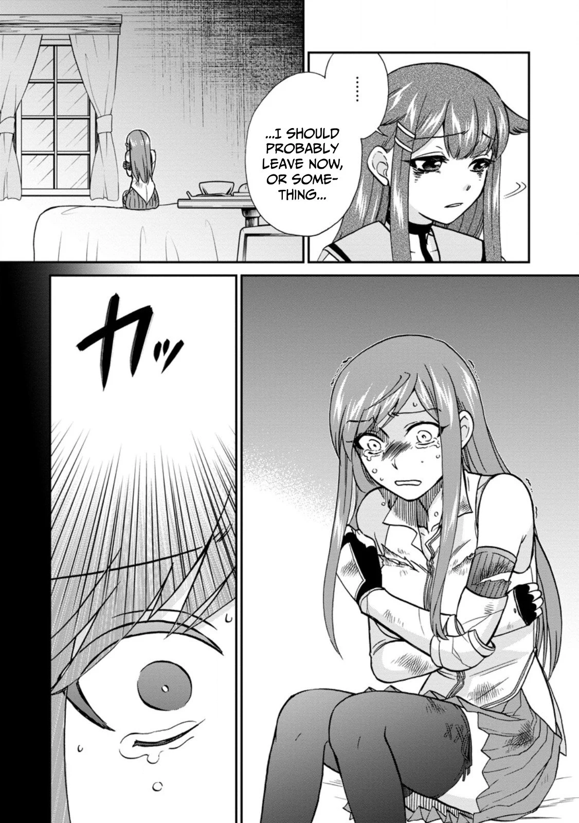 Isekai Shoukan wa Nidome Desu Chapter 50.1 - Page 3