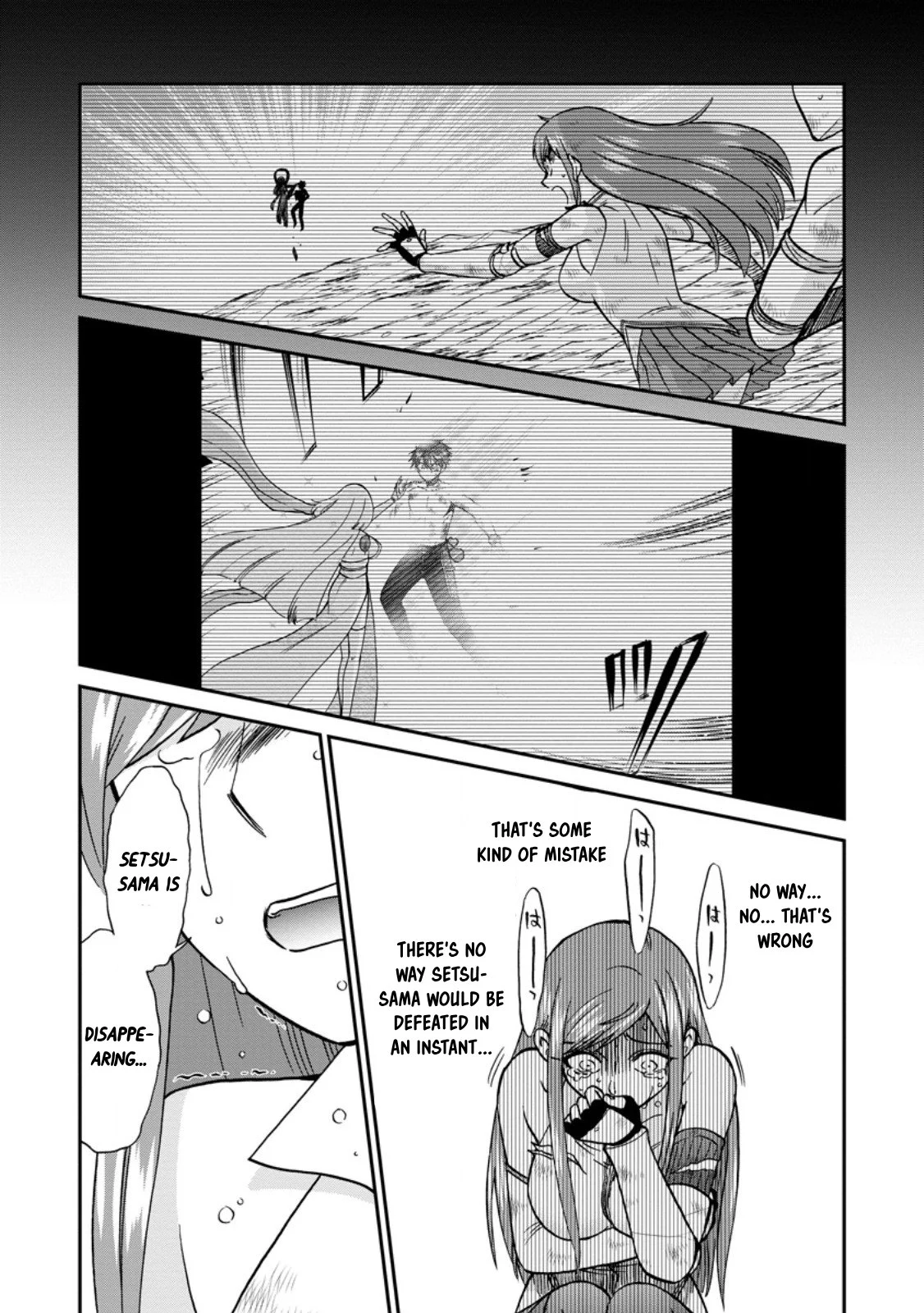 Isekai Shoukan wa Nidome Desu Chapter 50.1 - Page 4