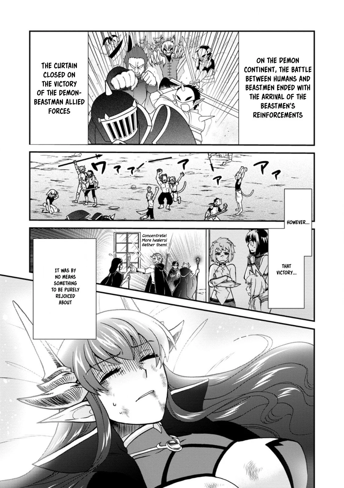 Isekai Shoukan wa Nidome Desu Chapter 50.1 - Page 6