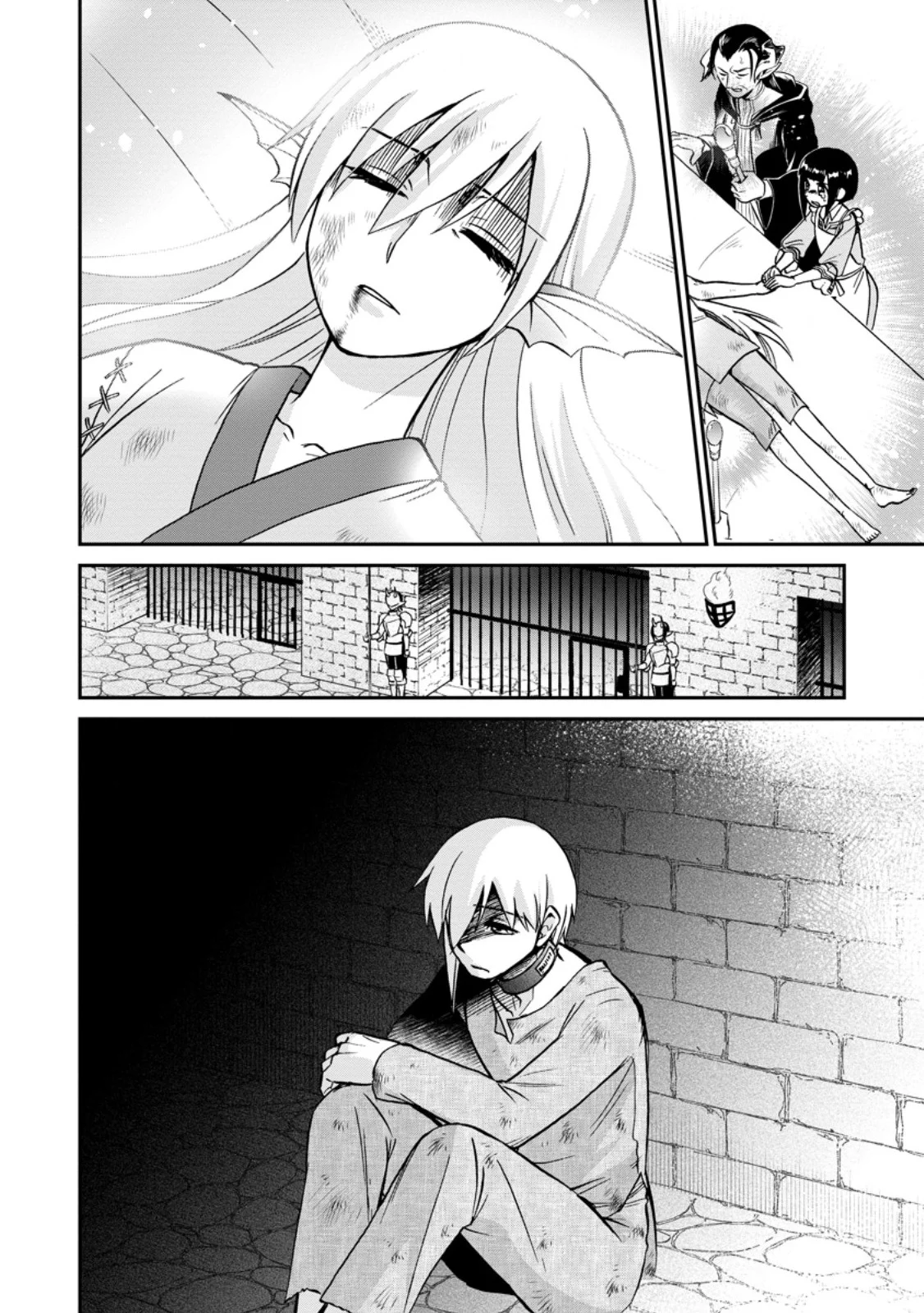 Isekai Shoukan wa Nidome Desu Chapter 50.1 - Page 7